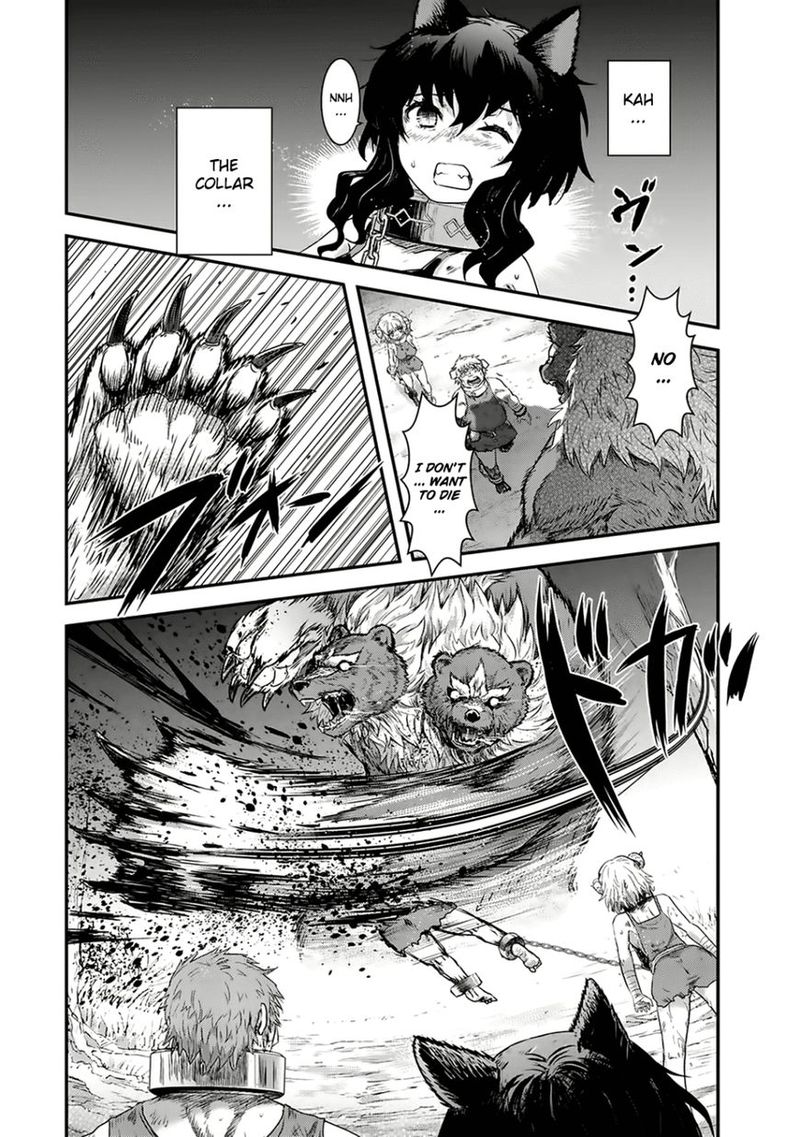 Chapter 1 - Page 14