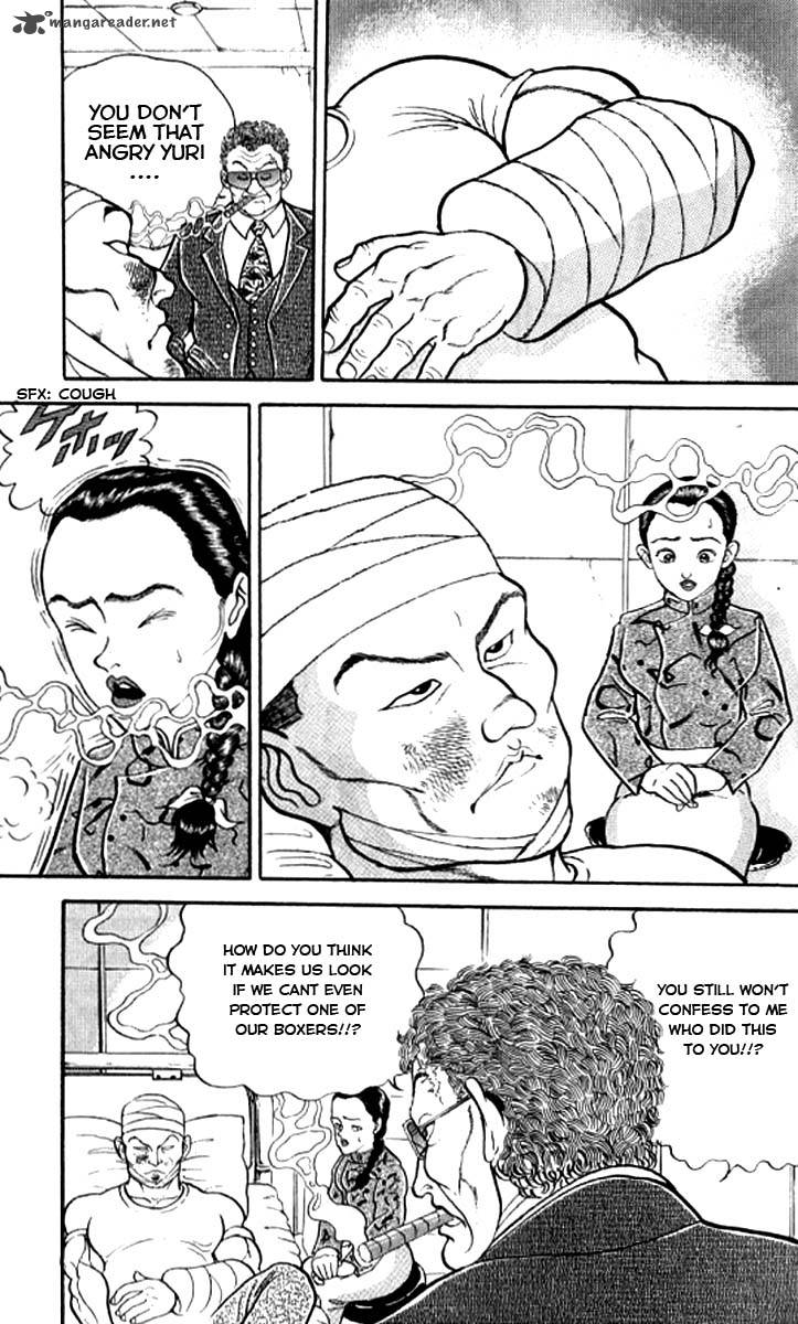 Chapter 112 - Page 7