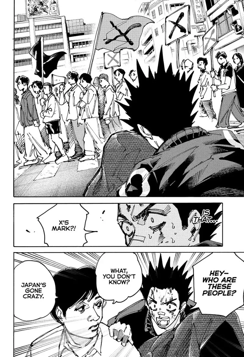 Chapter 231 - Page 4