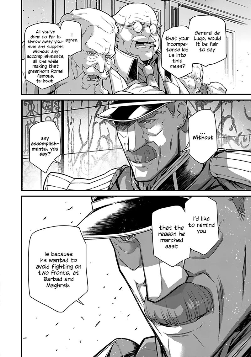 Chapter 70 - Page 6