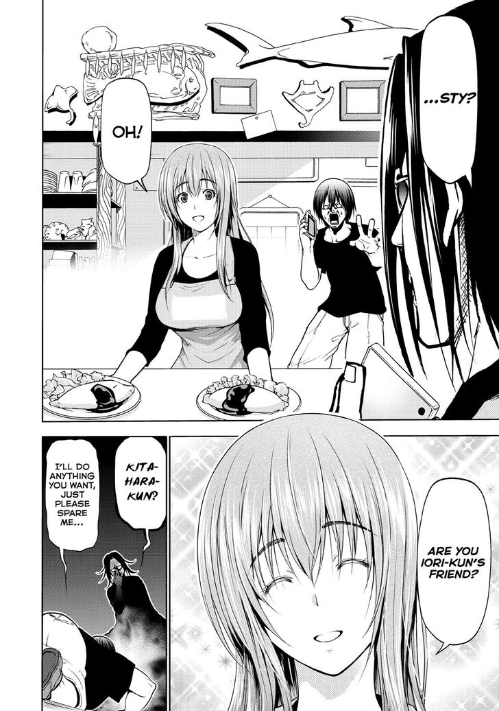 Chapter 59 - Page 3
