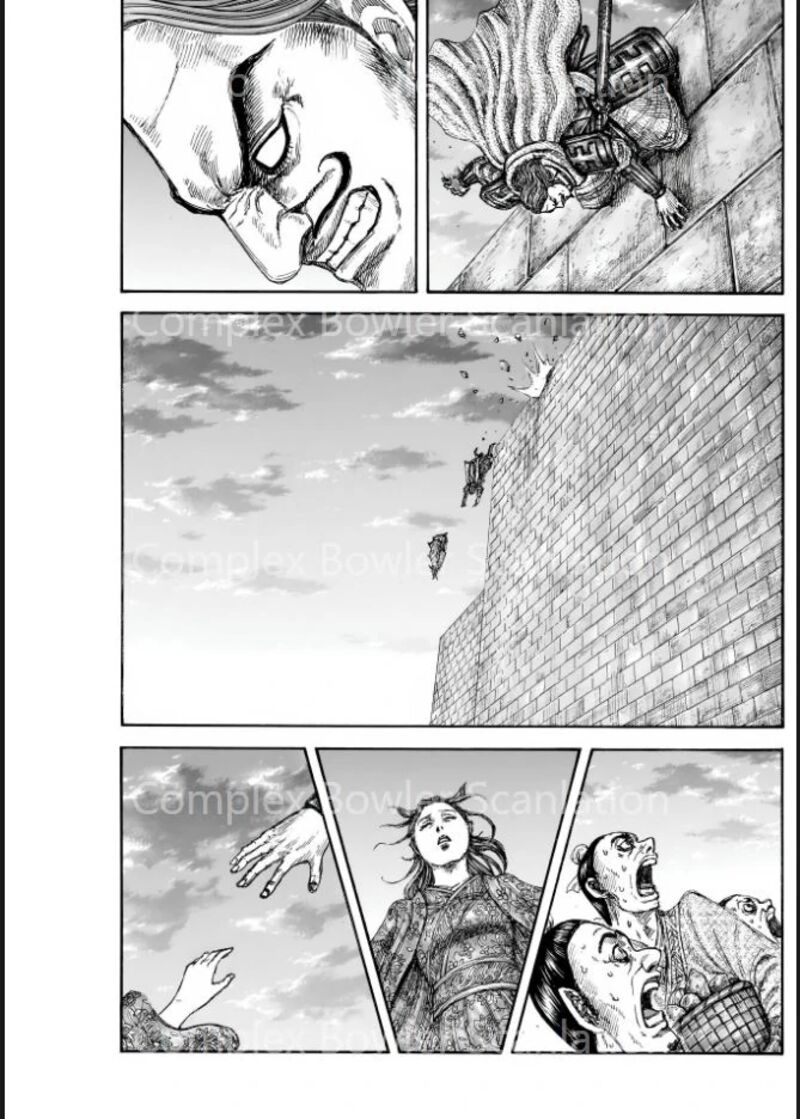 Chapter 842 - Page 14