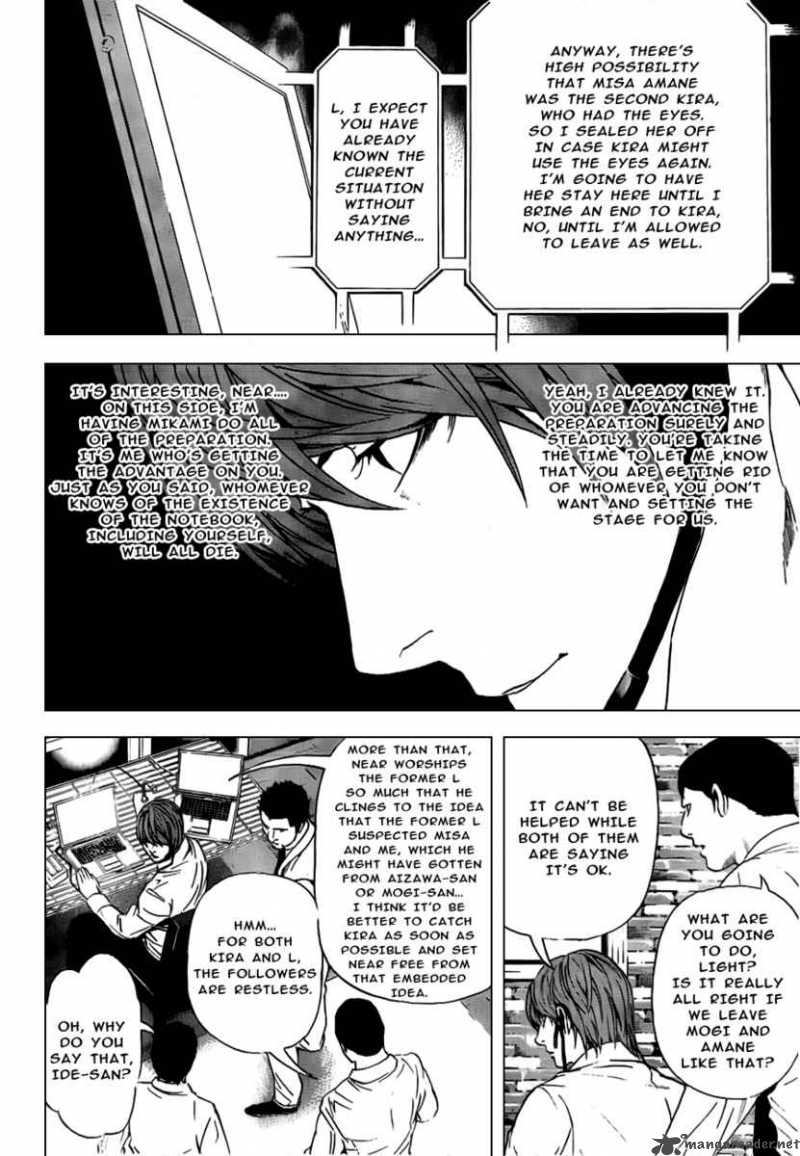 Chapter 95 - Page 19
