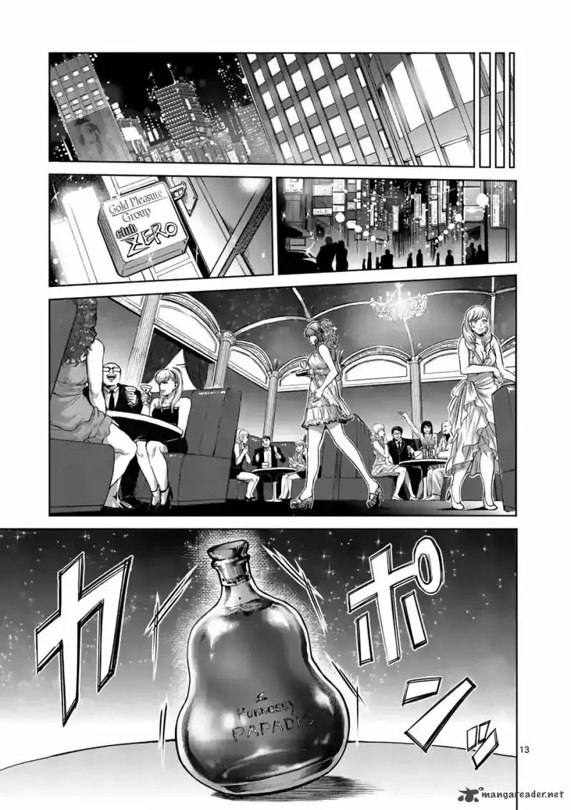 Chapter 4 - Page 13
