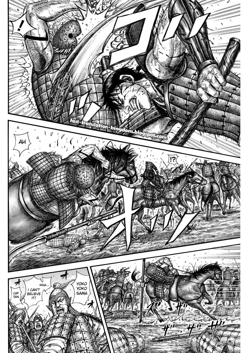 Chapter 822 - Page 2