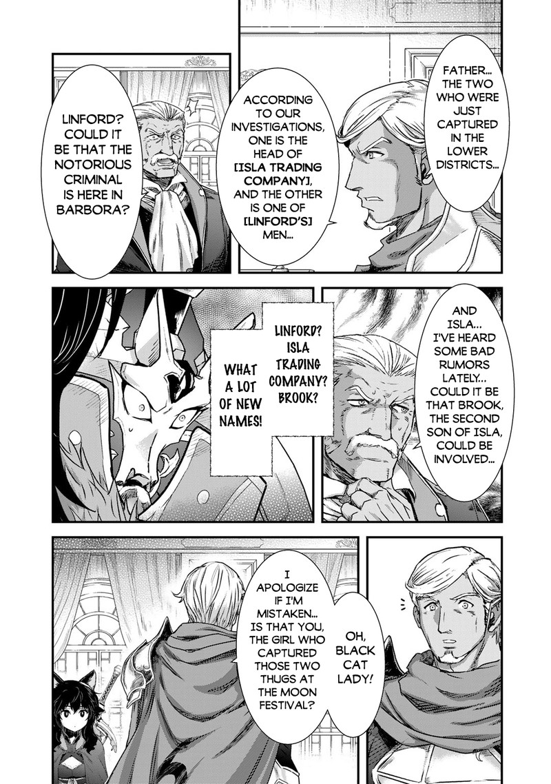 Chapter 74 - Page 11