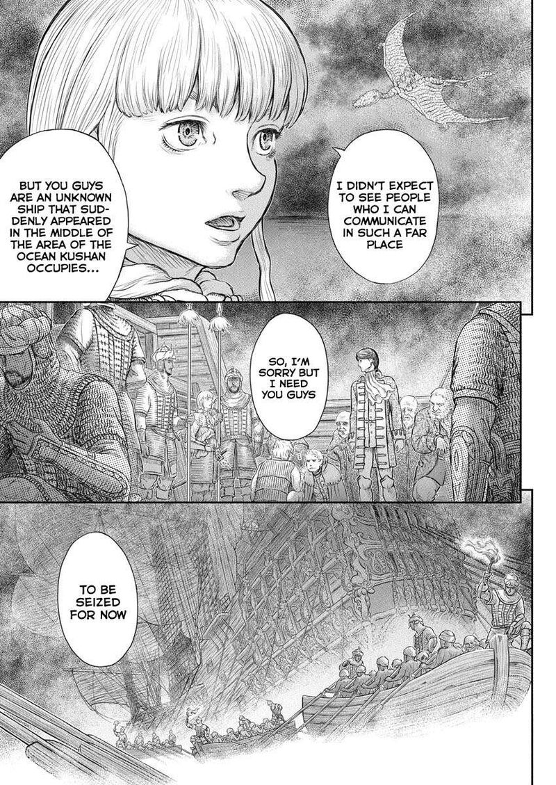 Chapter 375 - Page 18