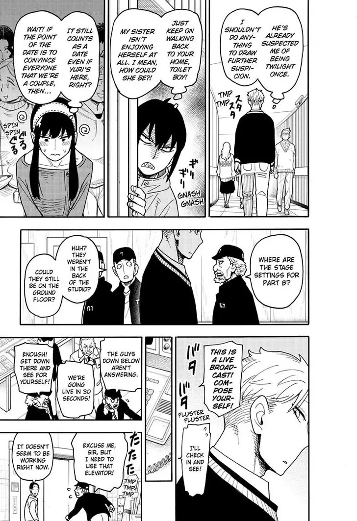 Chapter 128 - Page 17