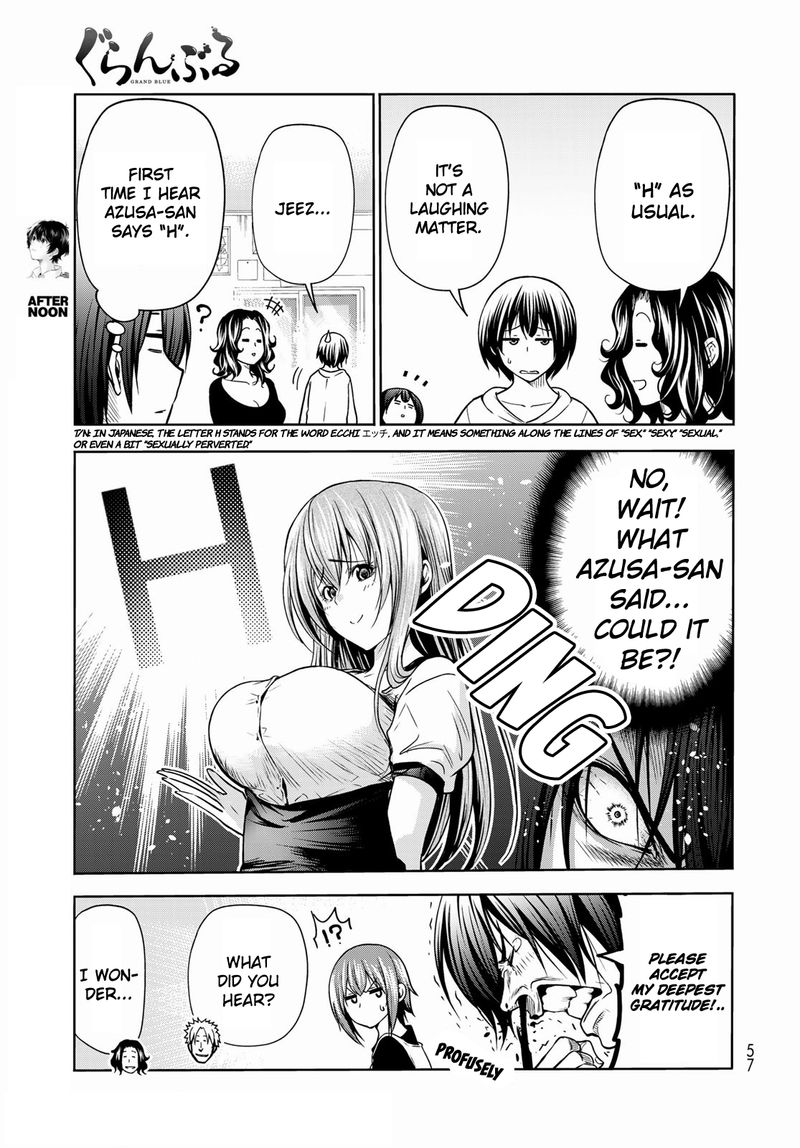 Chapter 73 - Page 21