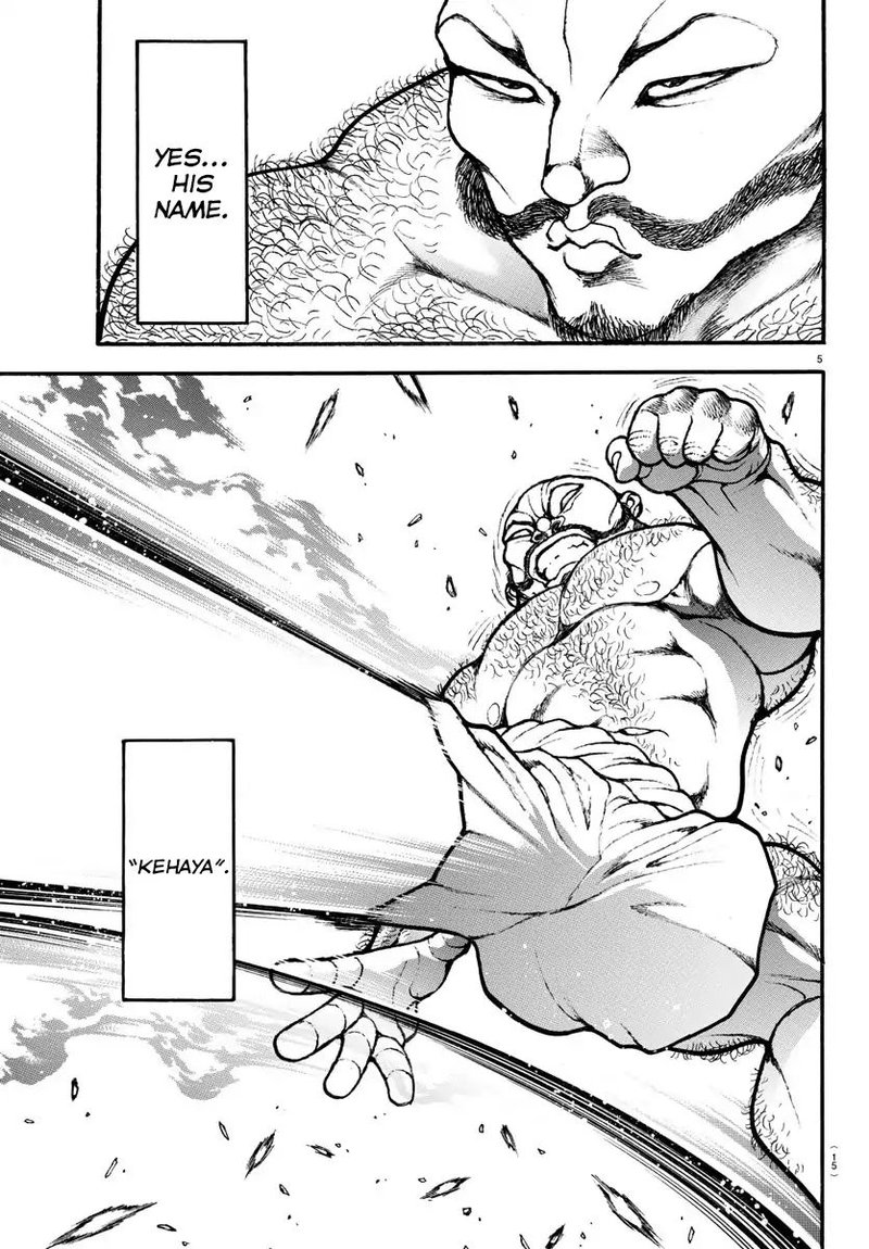 Chapter 1 - Page 8
