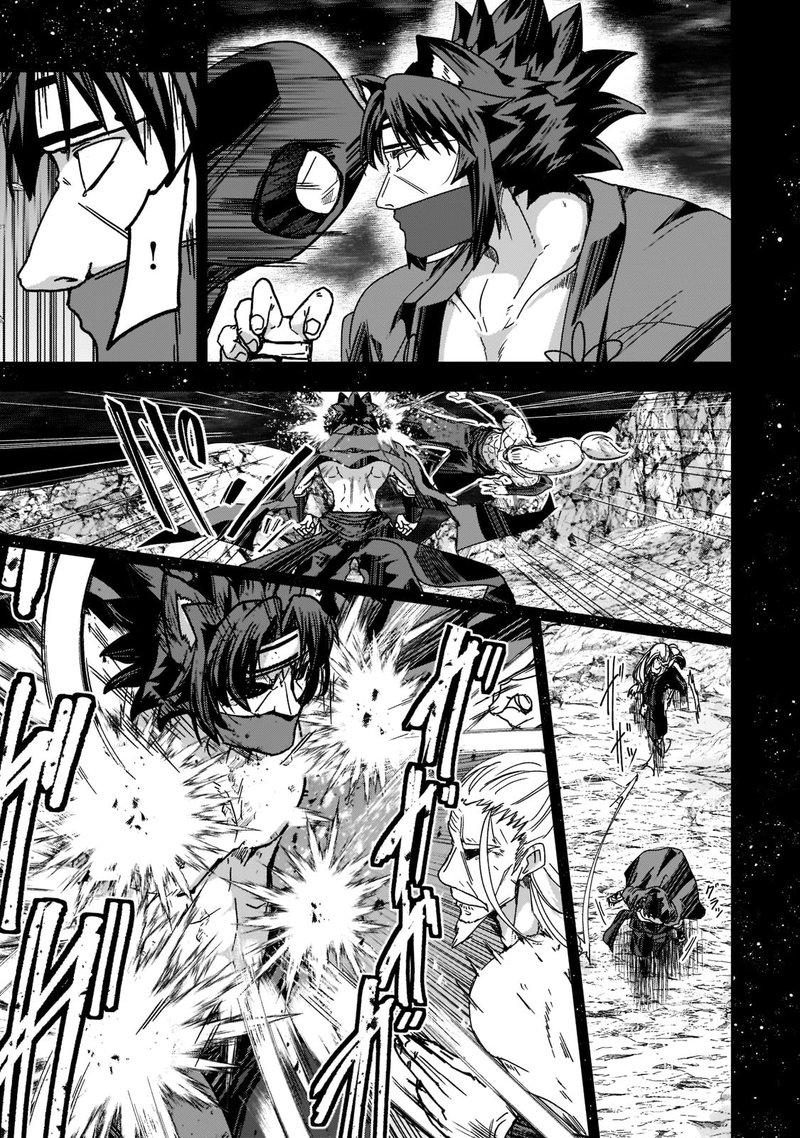 Chapter 54 - Page 9