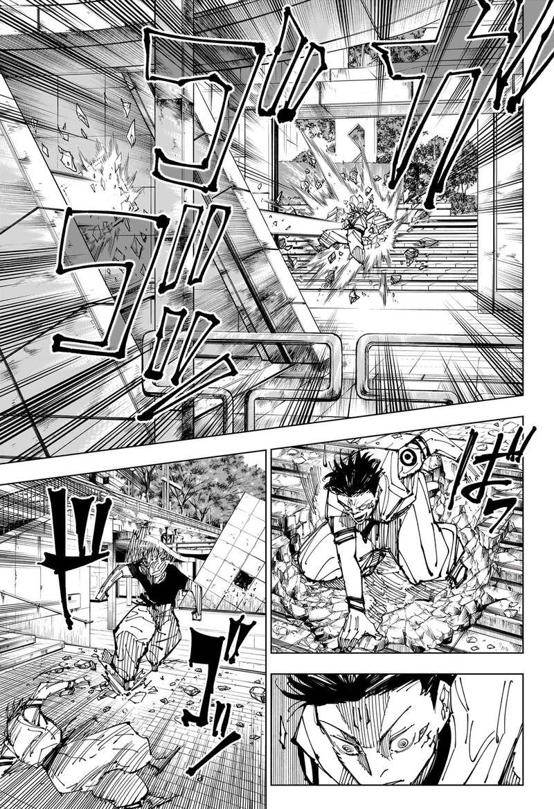 Chapter 224 - Page 7
