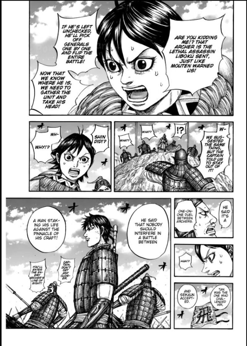 Chapter 862 - Page 7