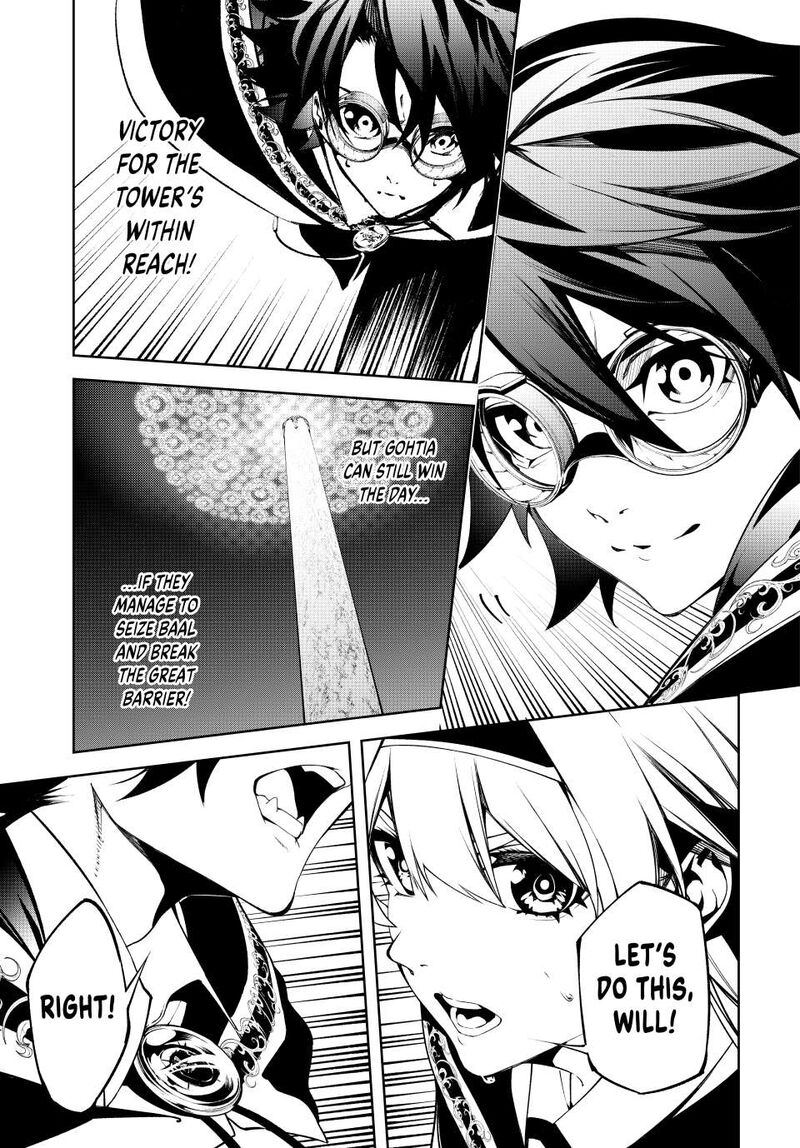 Chapter 56 - Page 41