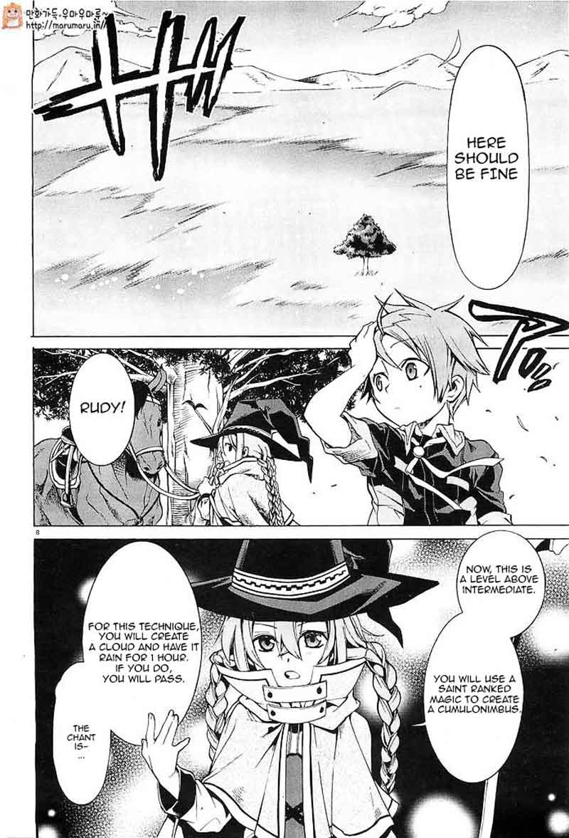 Chapter 3 - Page 7