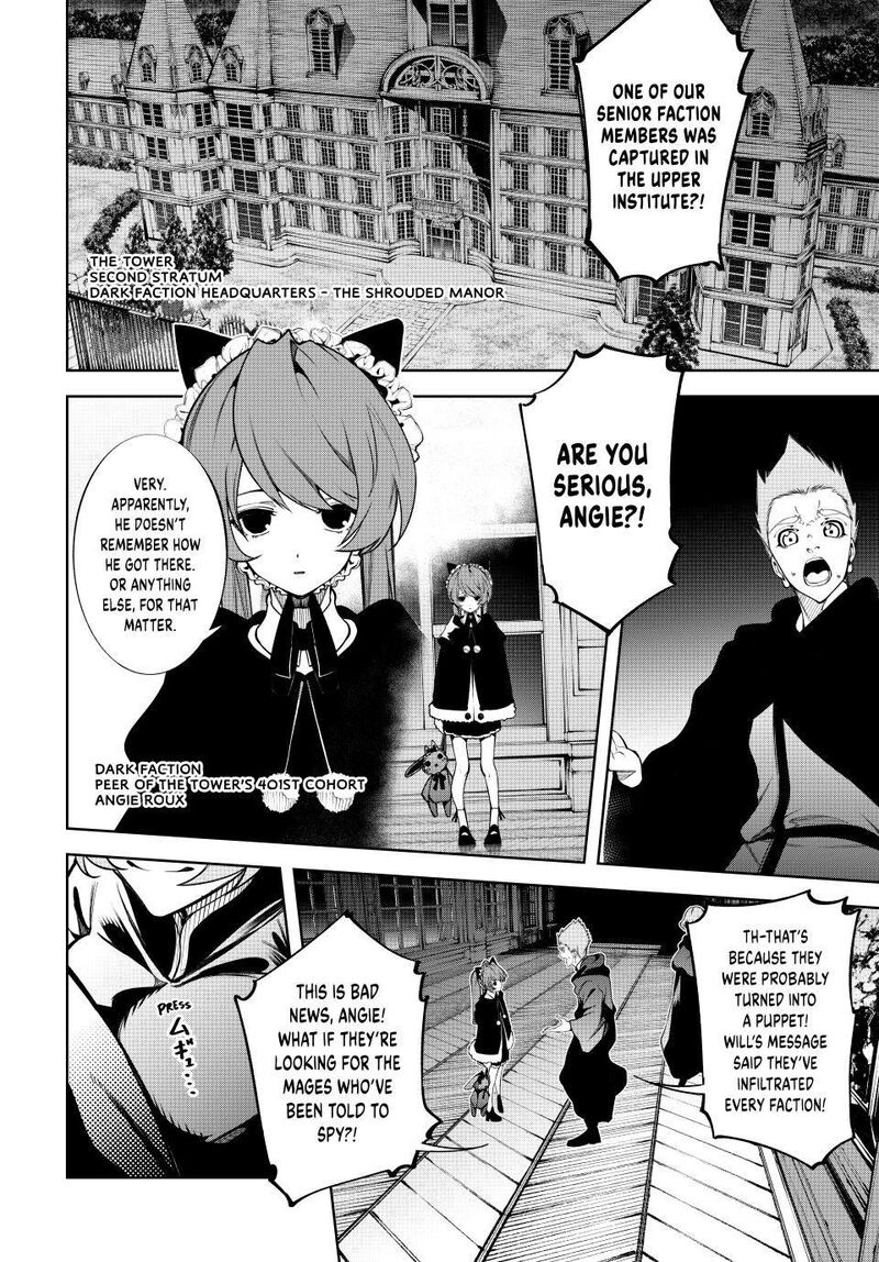 Chapter 49 - Page 16