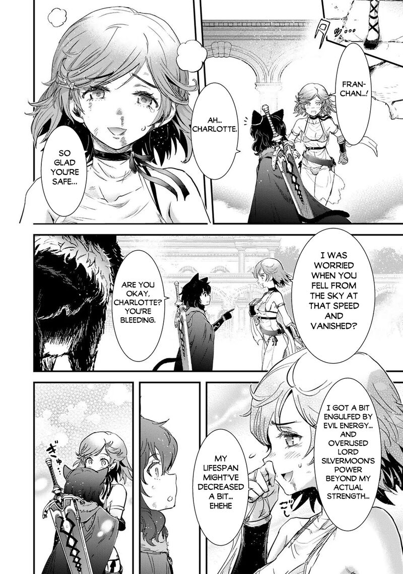 Chapter 94 - Page 14