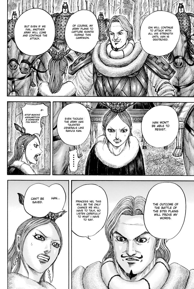 Chapter 819 - Page 16
