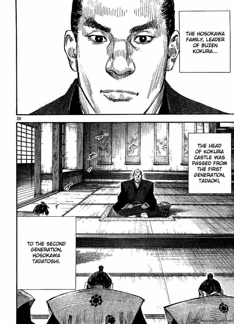 Chapter 297 - Page 19
