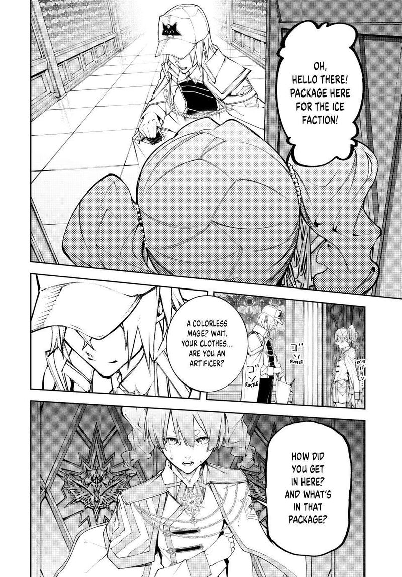Chapter 49 - Page 22