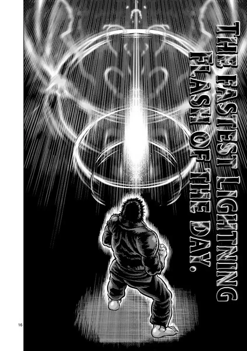 Chapter 199 - Page 16