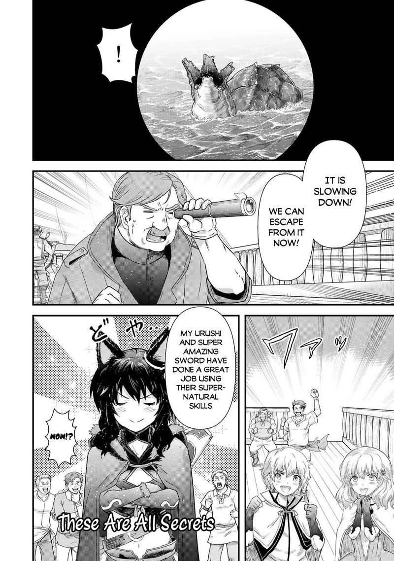 Chapter 45 - Page 9