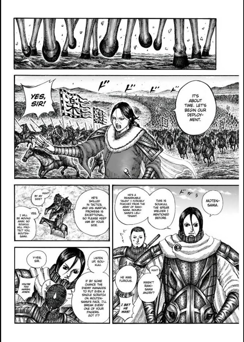 Chapter 852 - Page 13