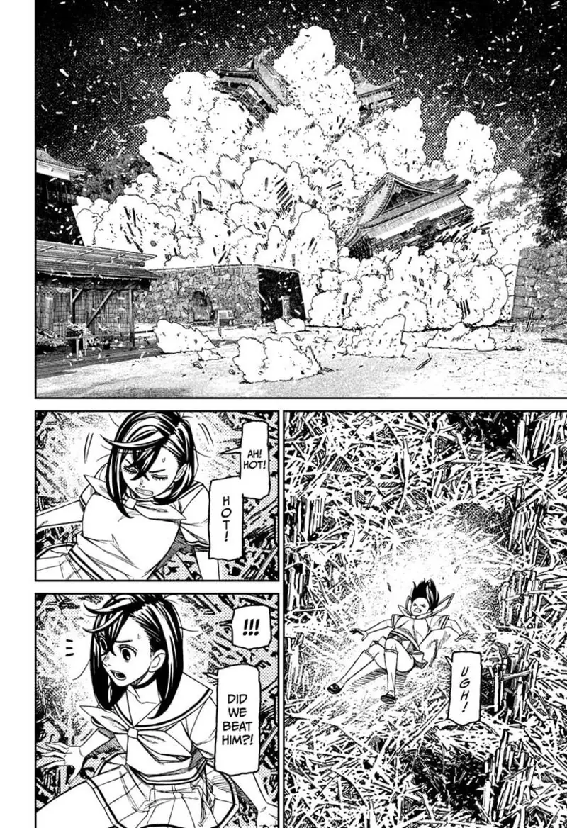 Chapter 209 - Page 2