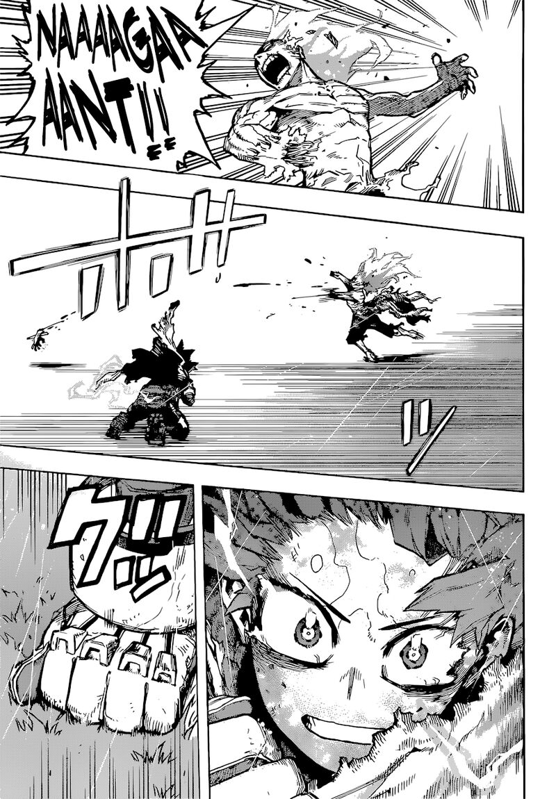 Chapter 379 - Page 6