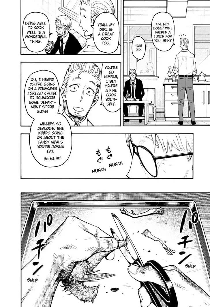 Chapter 116.5 - Page 2