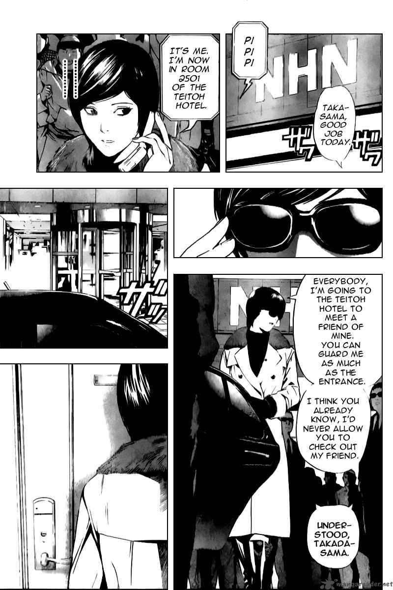 Chapter 87 - Page 14