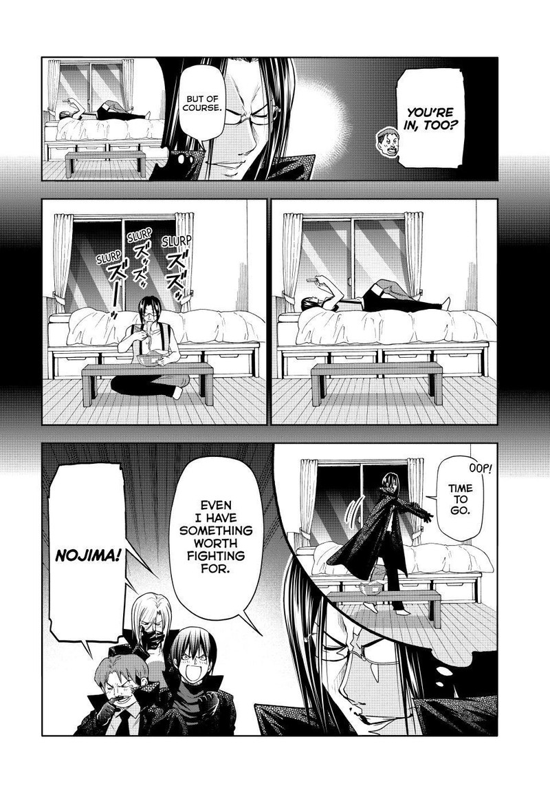 Chapter 85 - Page 24