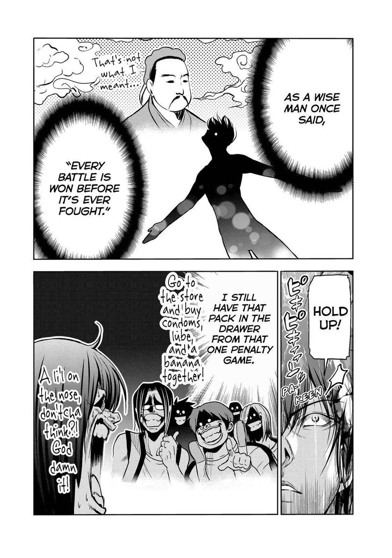 Chapter 71 - Page 32