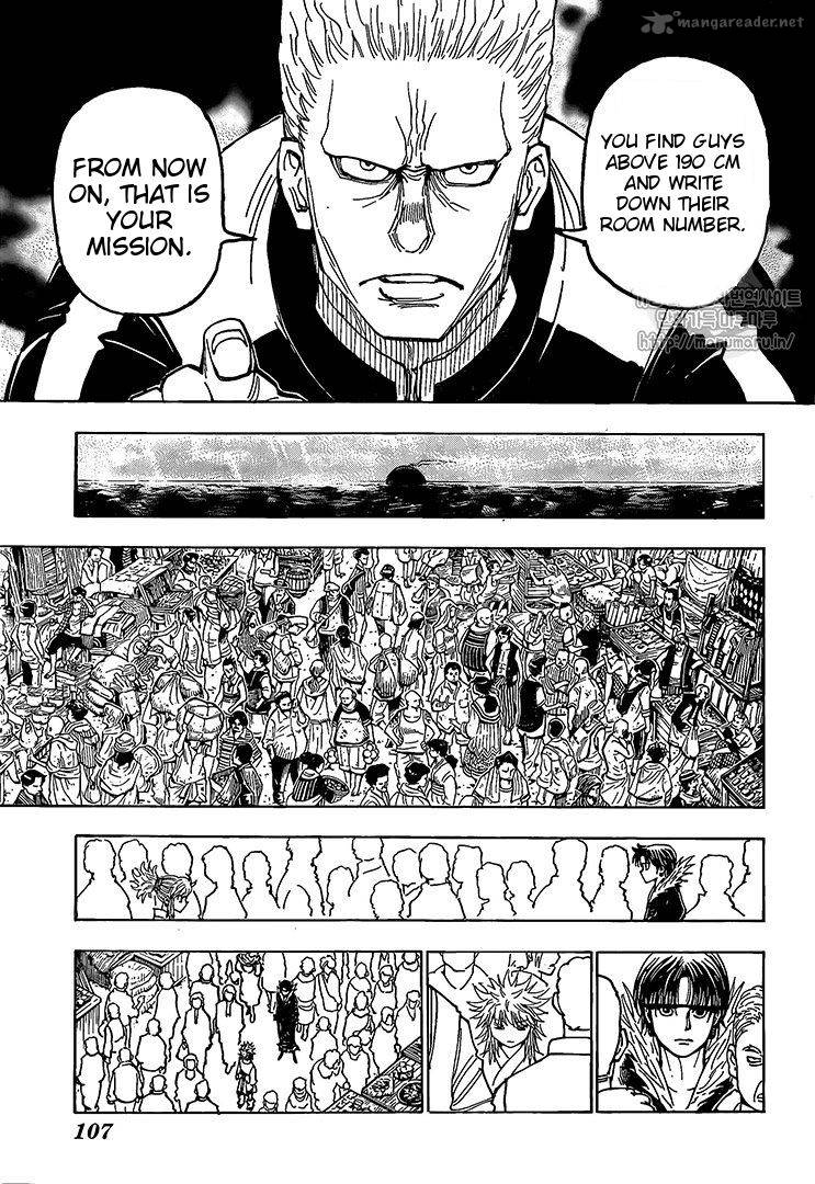 Chapter 371 - Page 14