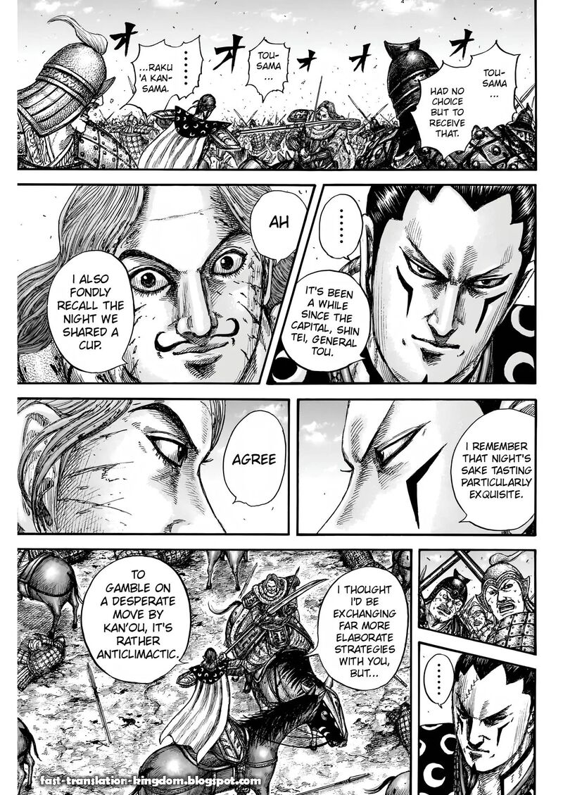 Chapter 828 - Page 15