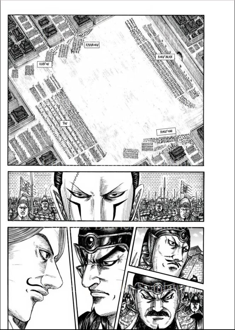 Chapter 839 - Page 4