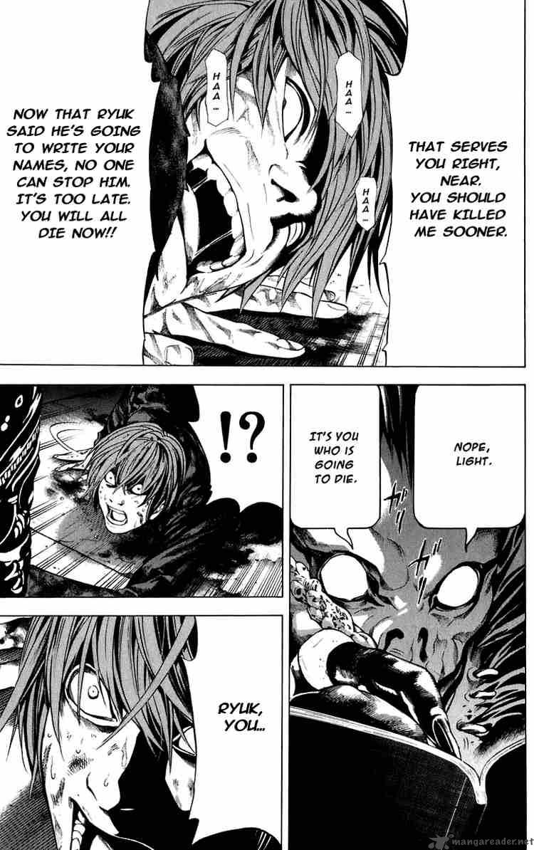 Chapter 107 - Page 7
