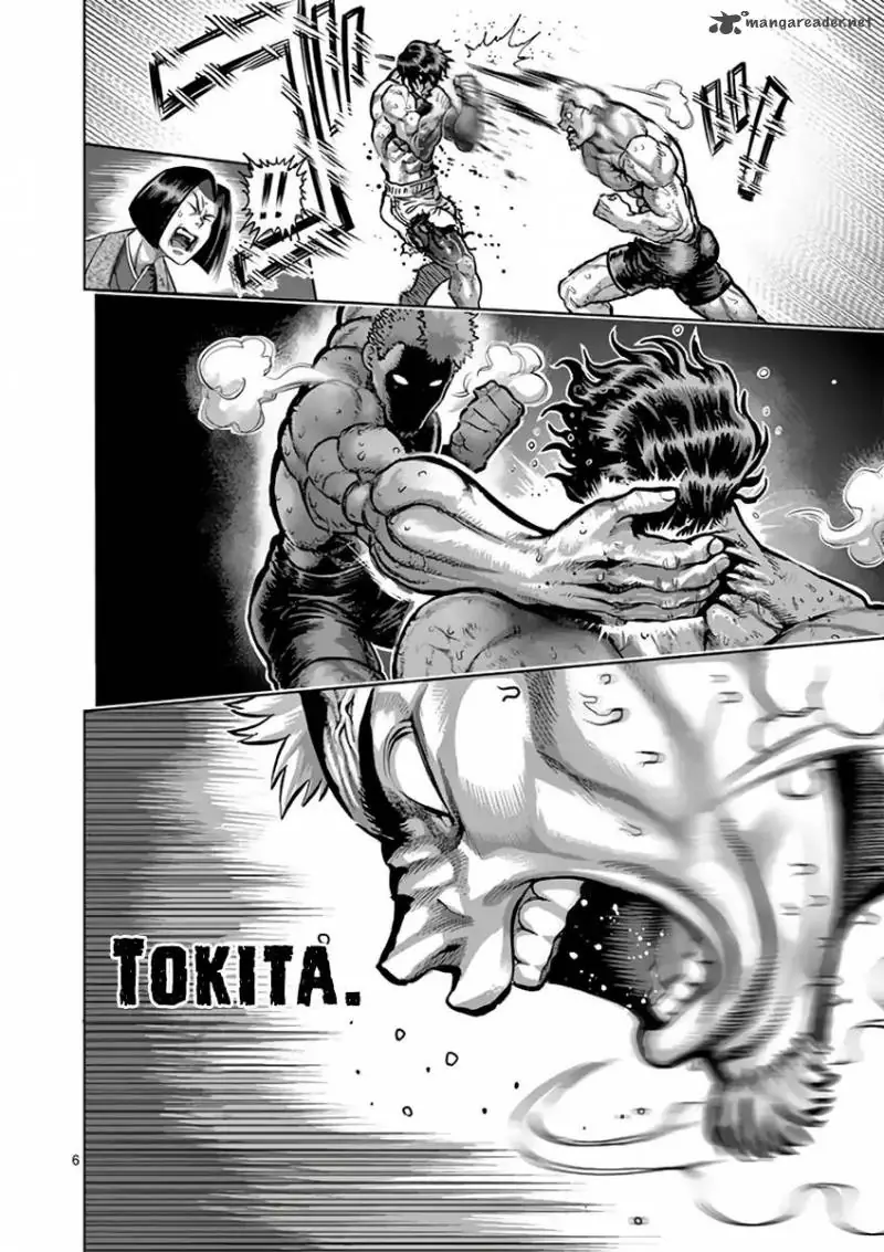 Chapter 220 - Page 6