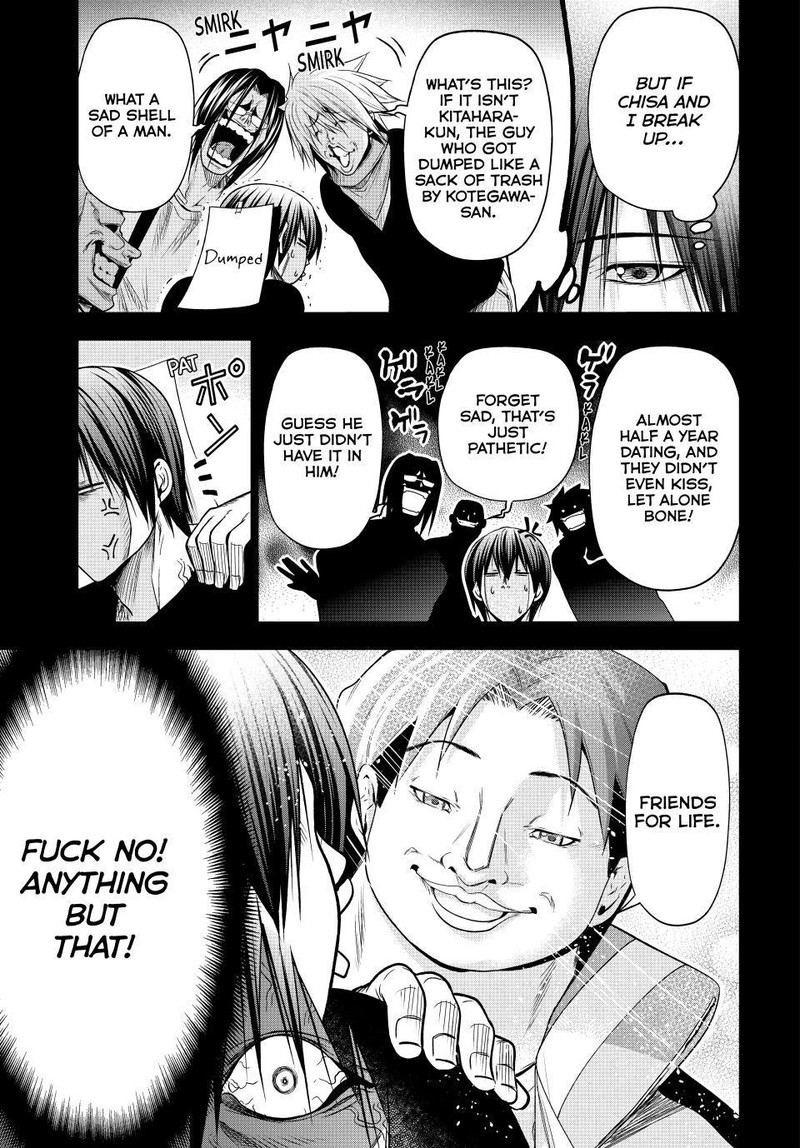 Chapter 85 - Page 15