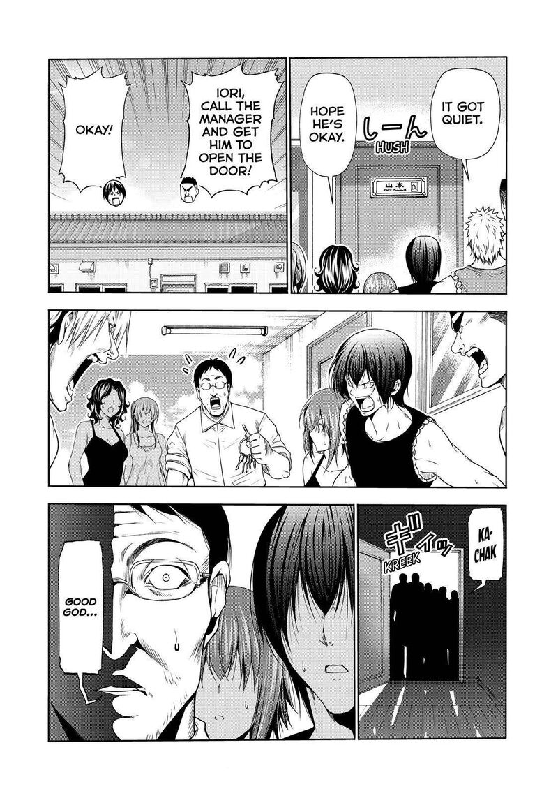 Chapter 75 - Page 20