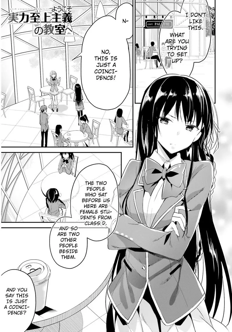 Chapter 3 - Page 1