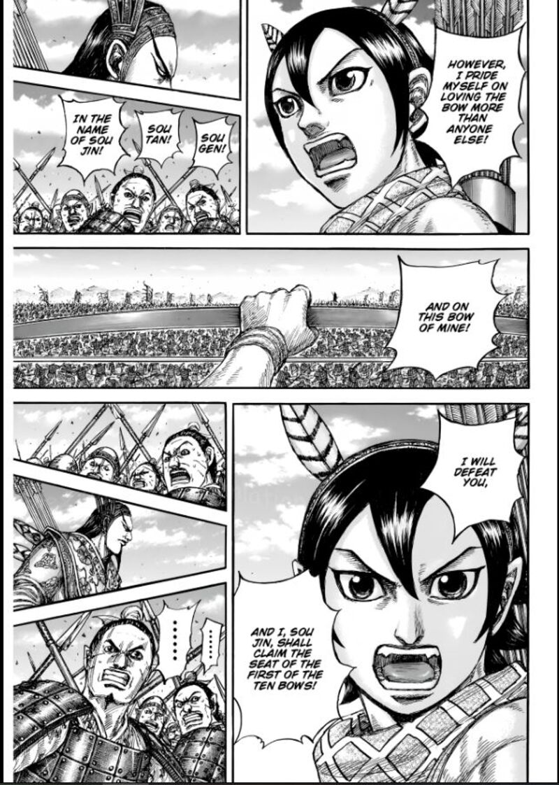Chapter 862 - Page 9