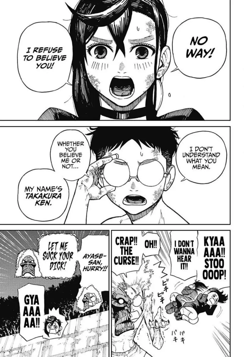 Chapter 2 - Page 2
