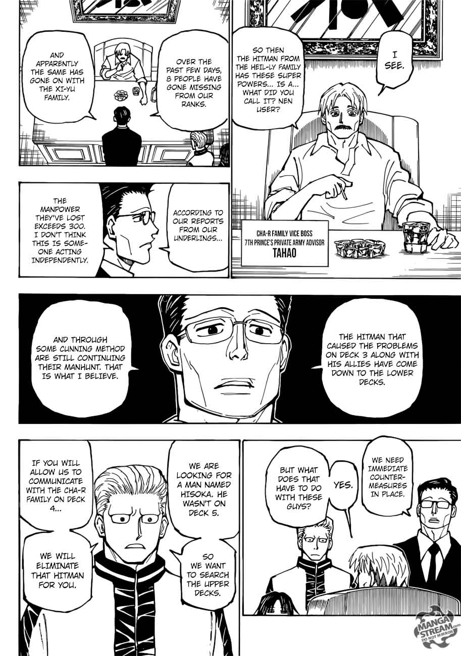 Chapter 384 - Page 2