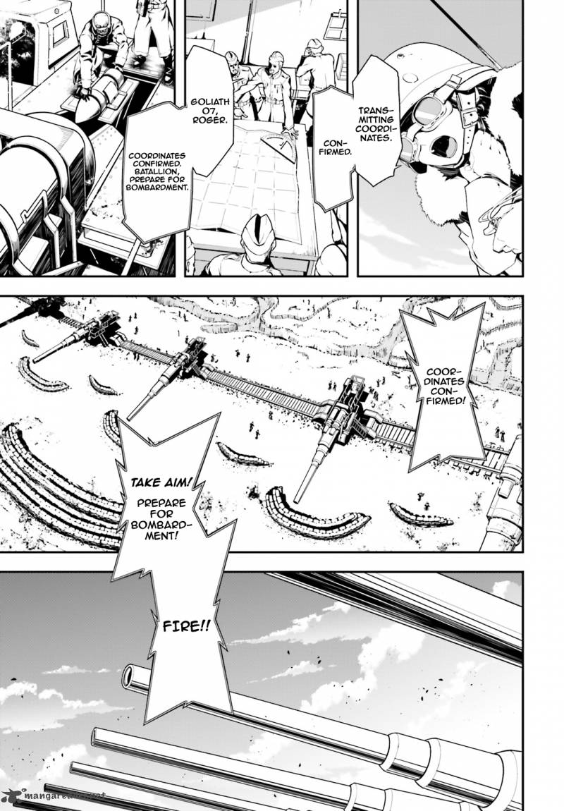 Chapter 1 - Page 3