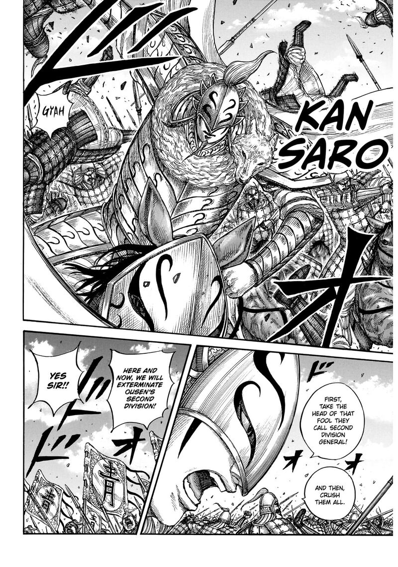 Chapter 865 - Page 12
