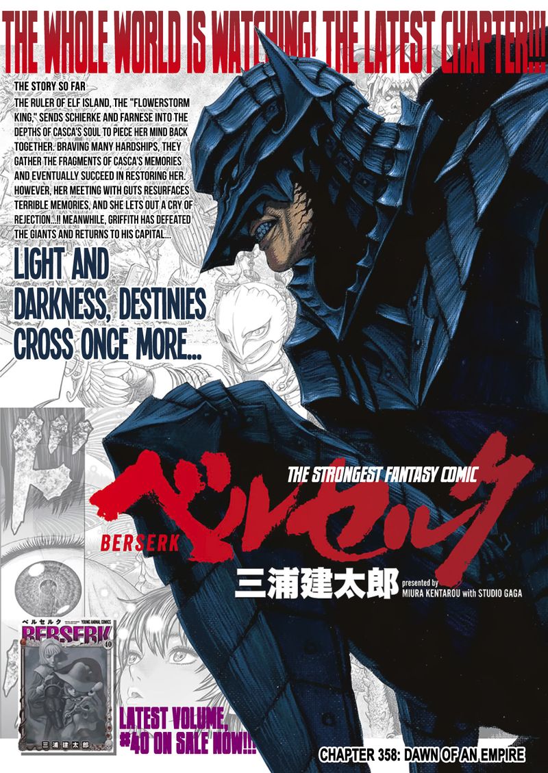 Chapter 358 - Page 1