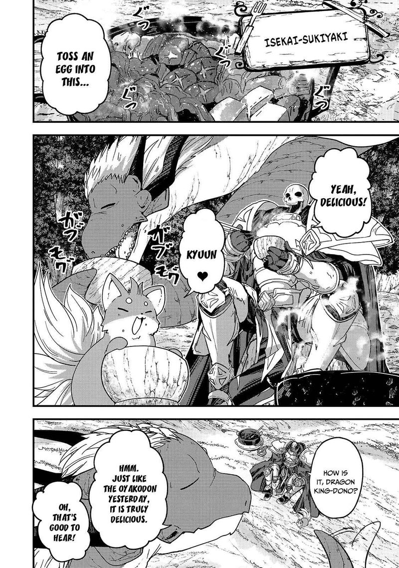 Chapter 45 - Page 23