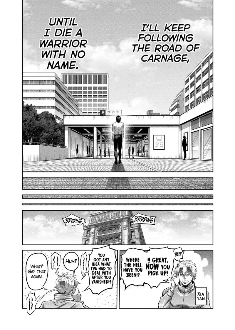 Chapter 314 - Page 15