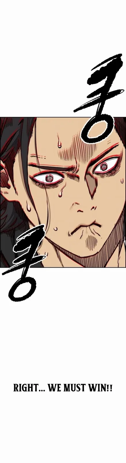 Chapter 526 - Page 33